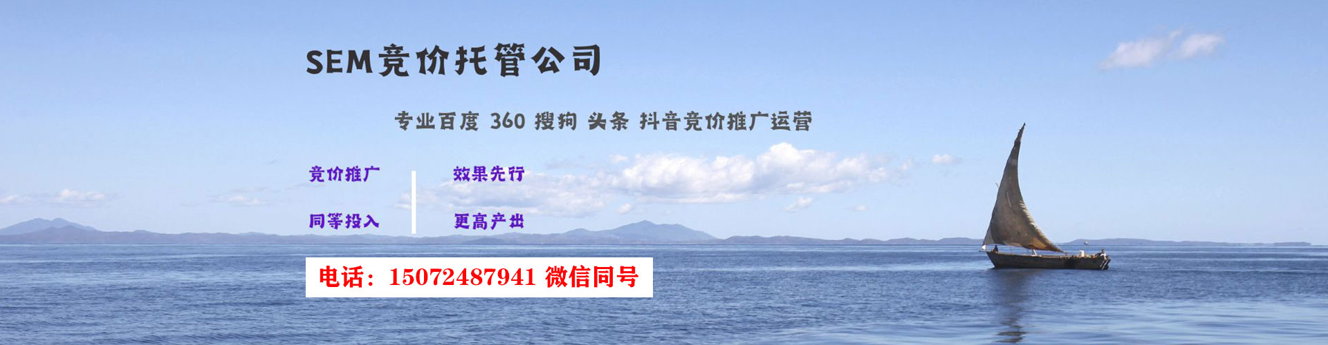 巴音郭楞百度开户返点