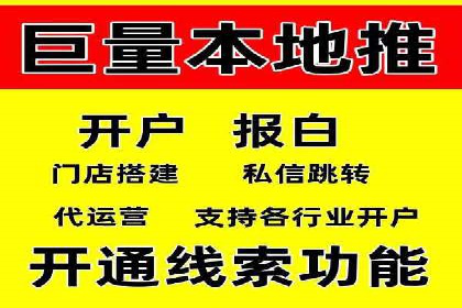 案例解析：SEM效果提升技巧